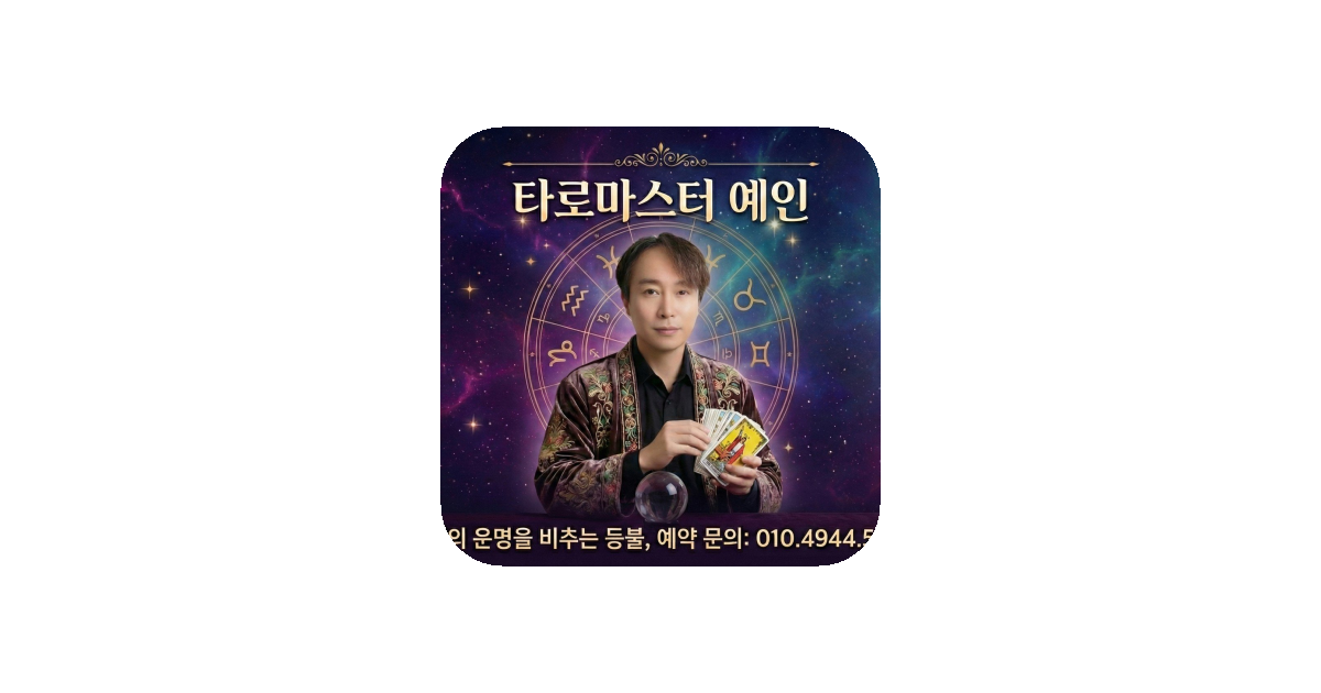 공유 카드
