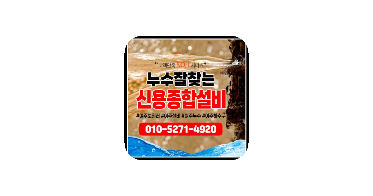 공유 카드