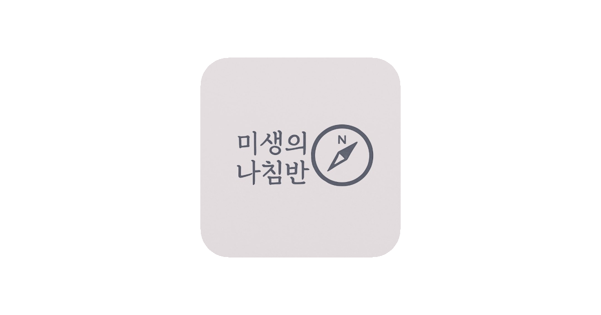 공유 카드
