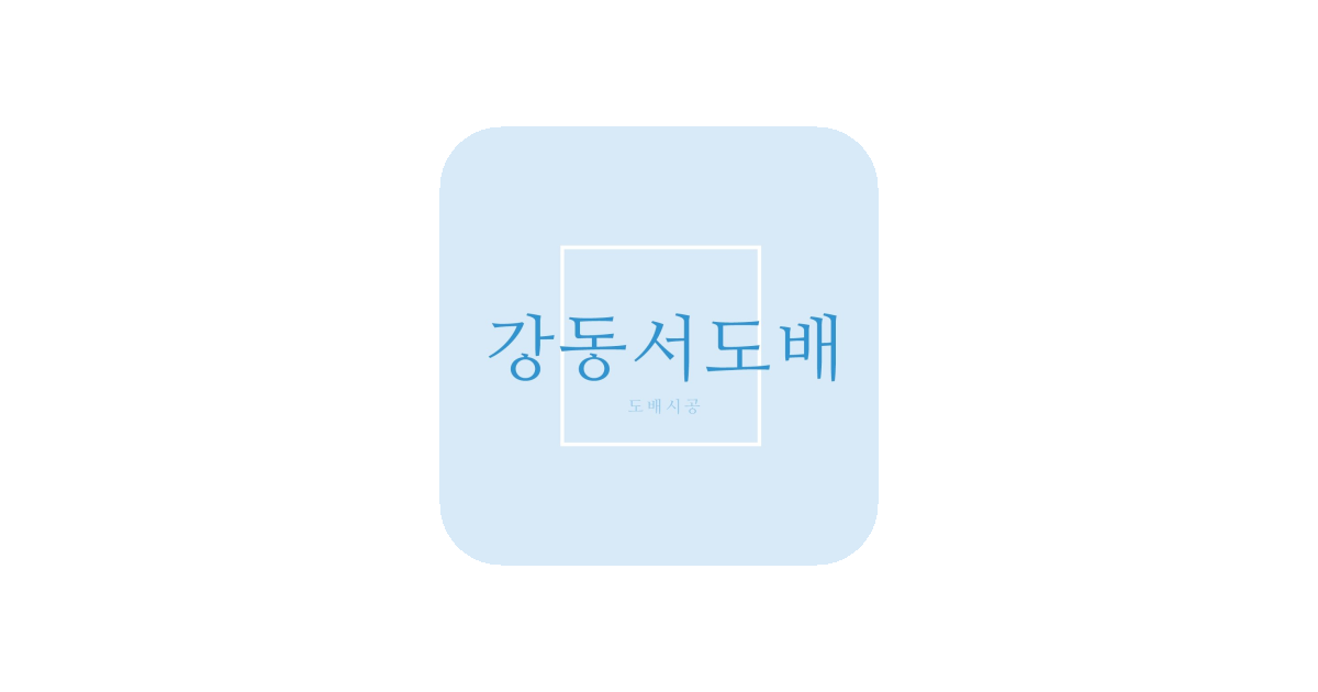 공유 카드