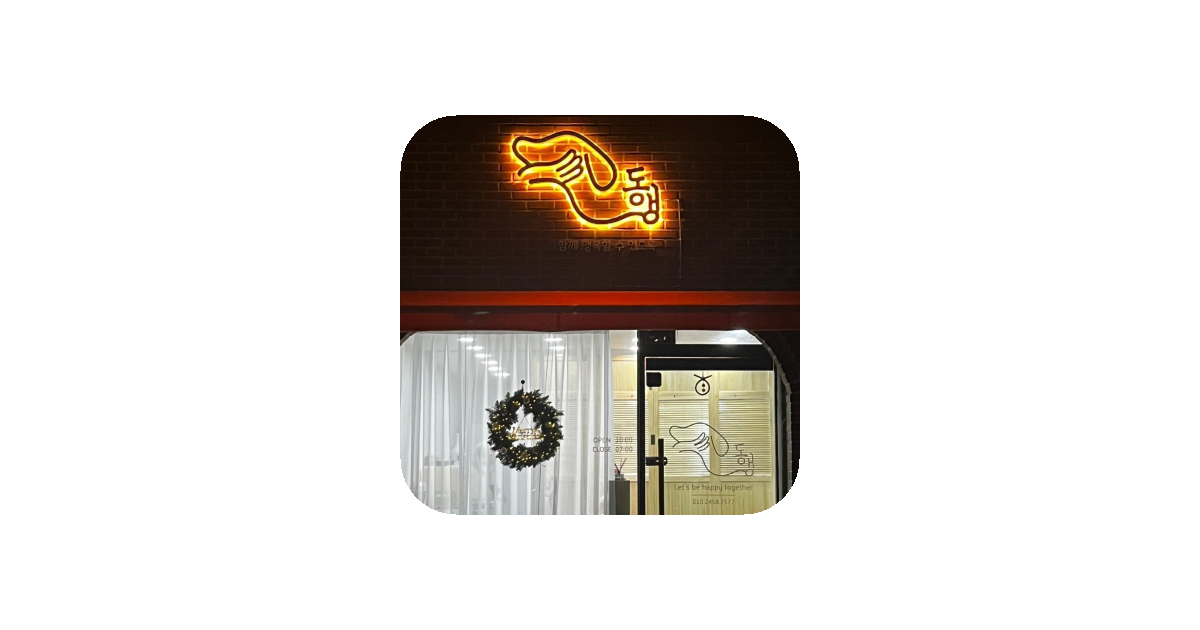 공유 카드