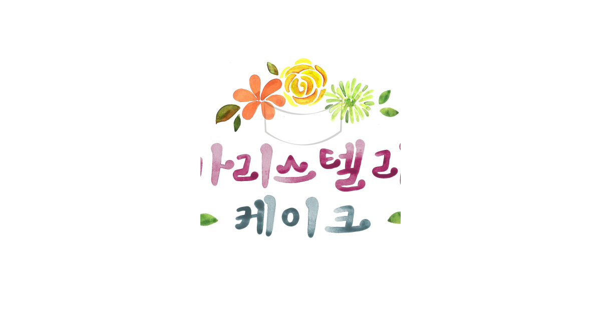 공유 카드