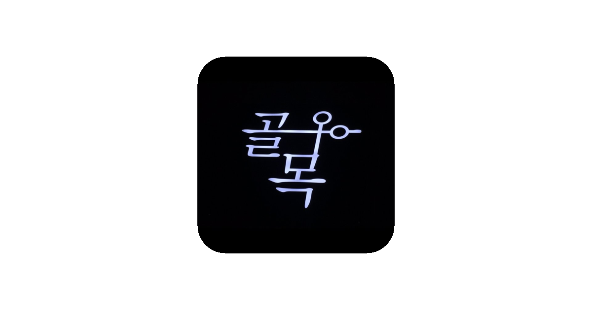 공유 카드