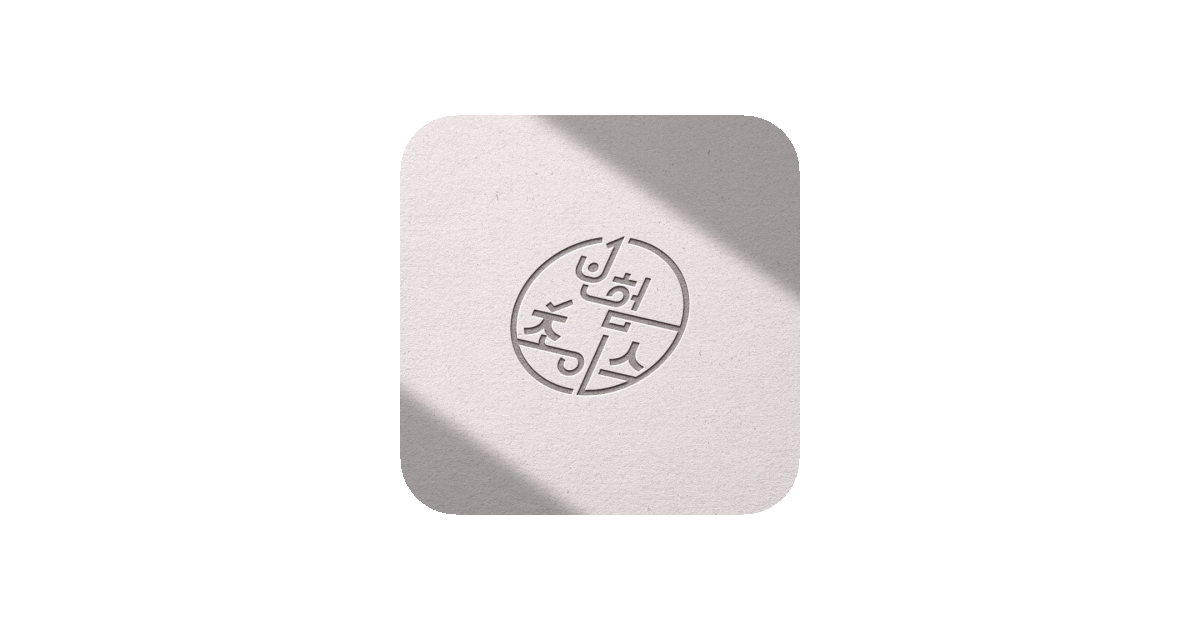 공유 카드