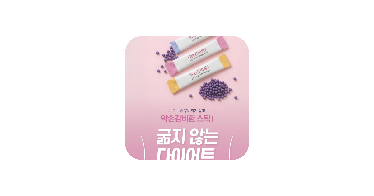 공유 카드