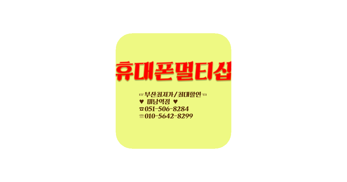 공유 카드