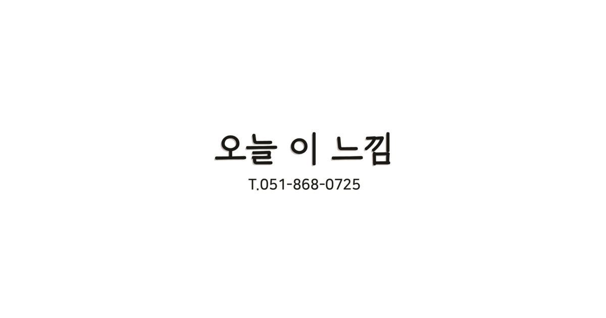 공유 카드