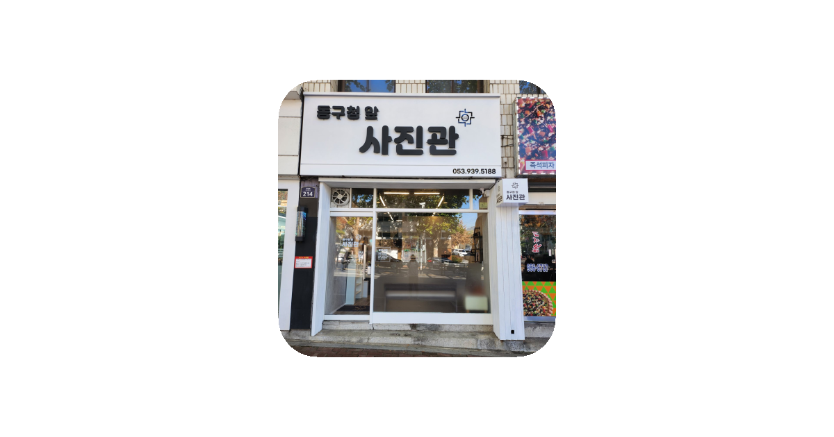 공유 카드