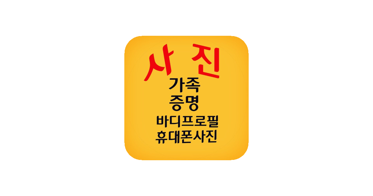 공유 카드
