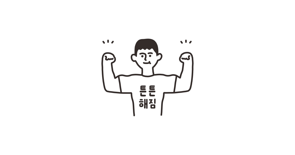 공유 카드