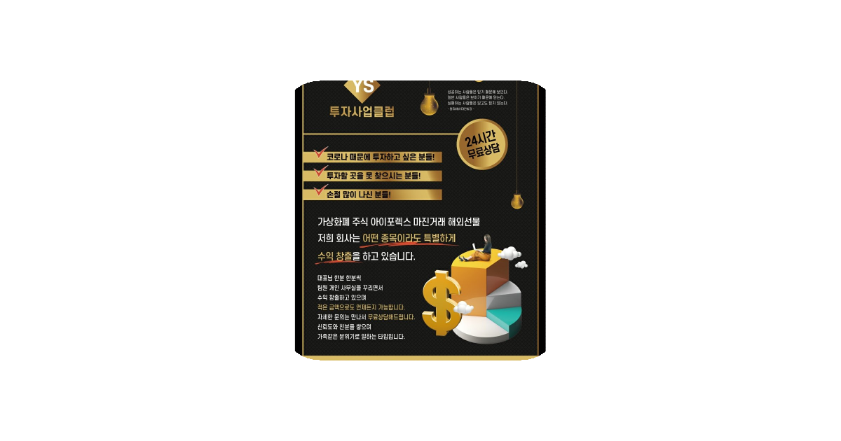 공유 카드
