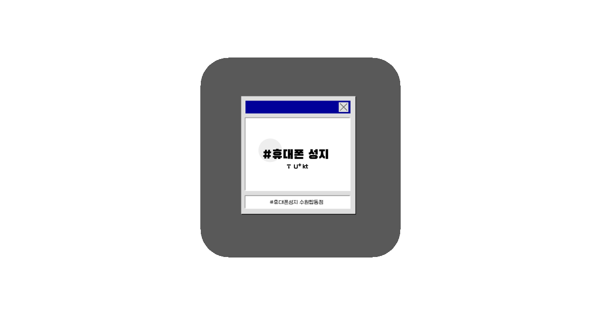 공유 카드