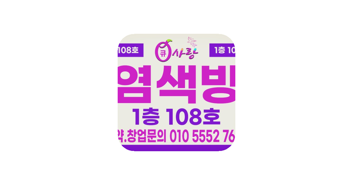 공유 카드