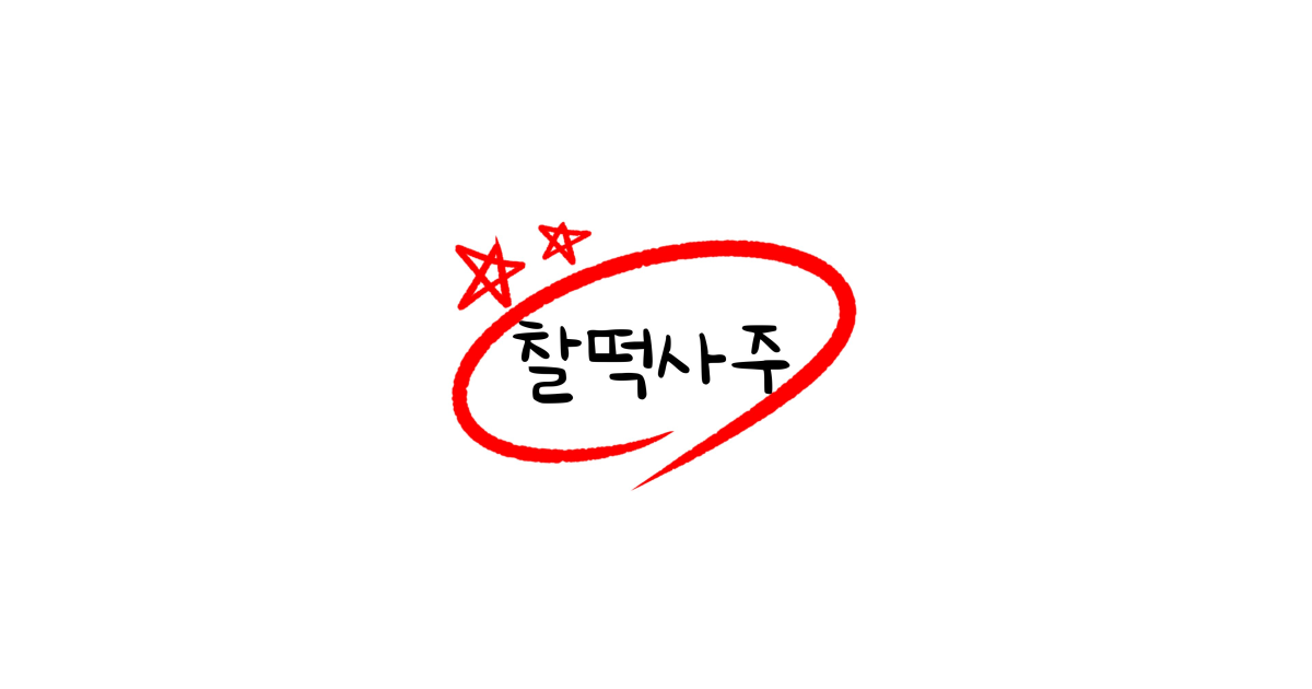 공유 카드
