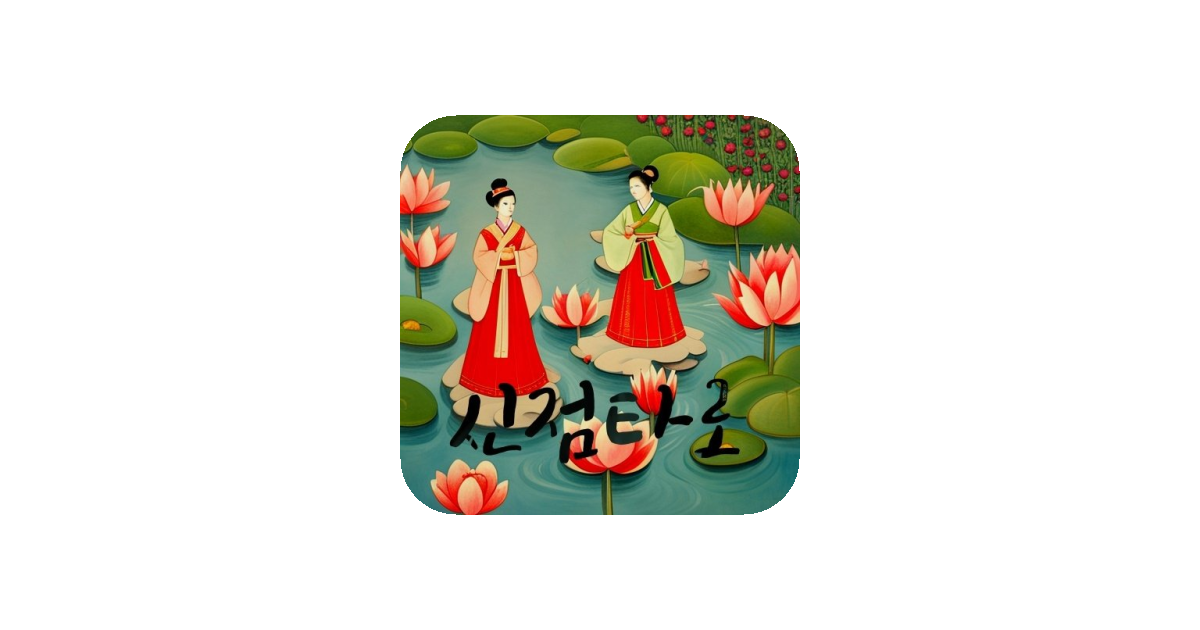 공유 카드