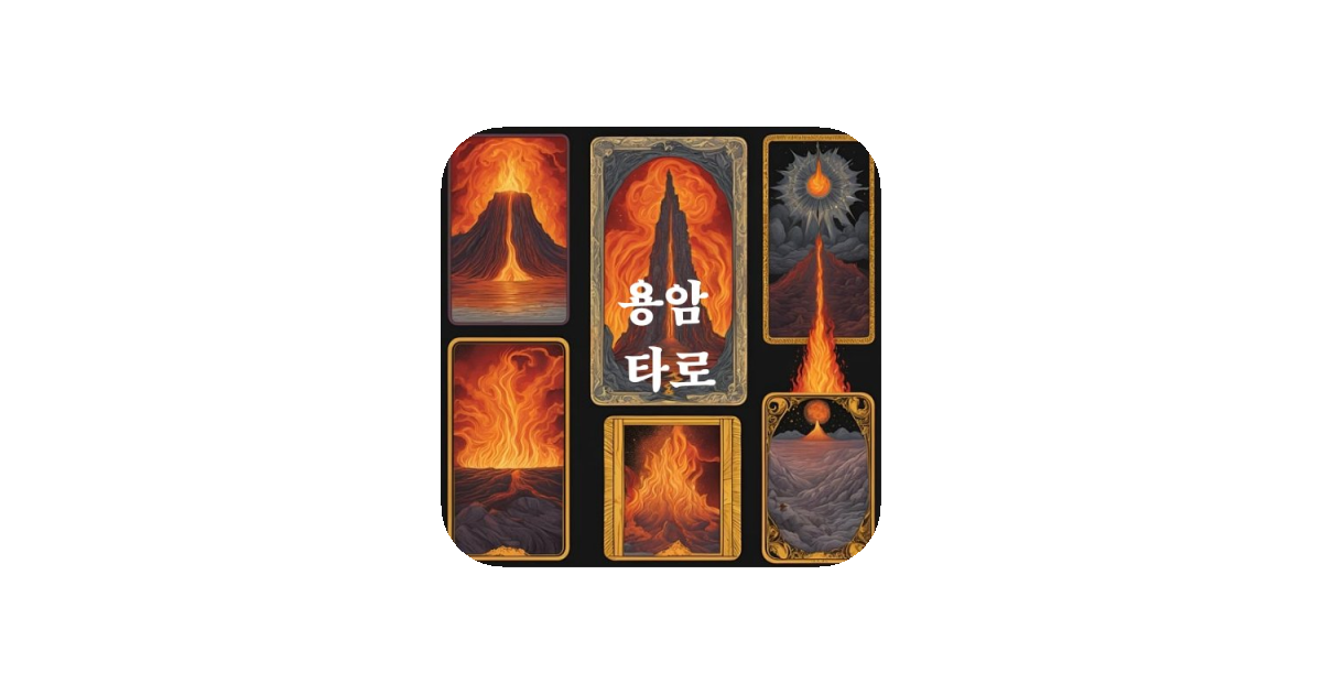 공유 카드