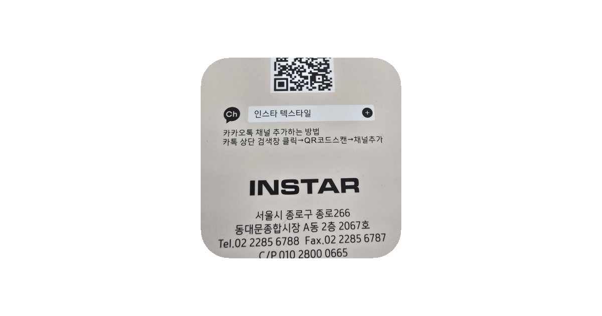 공유 카드