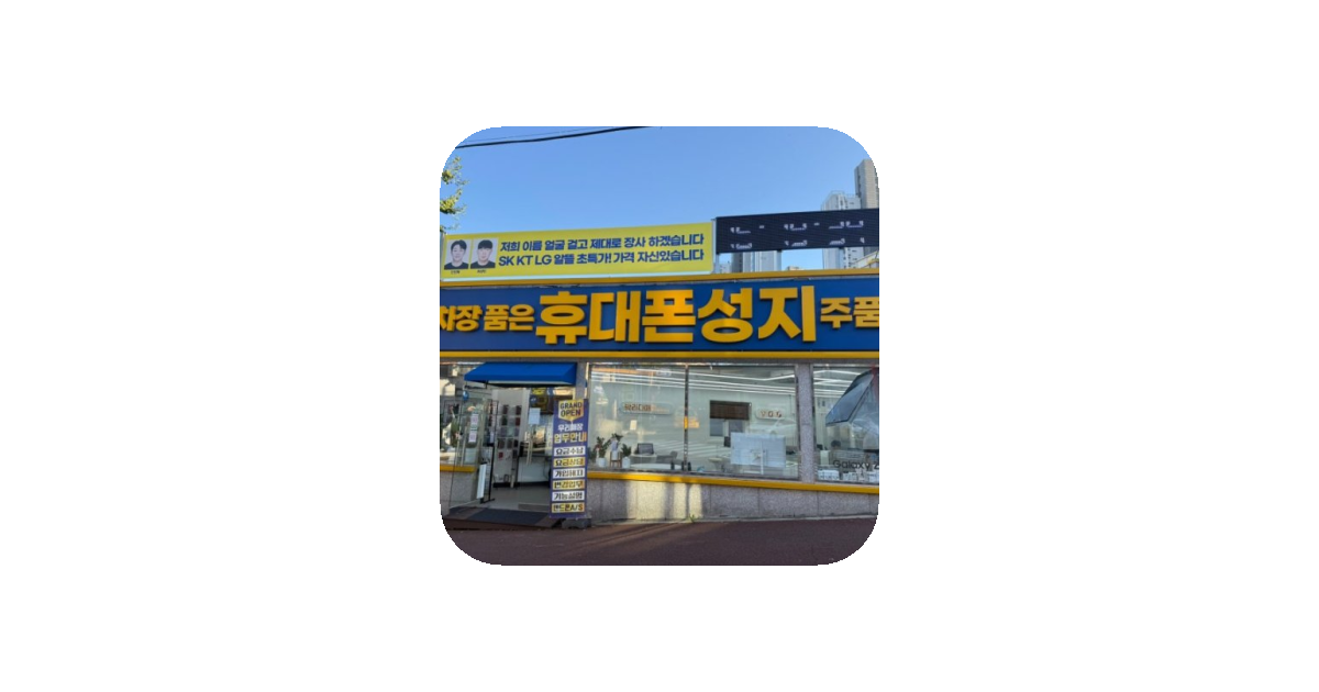 공유 카드
