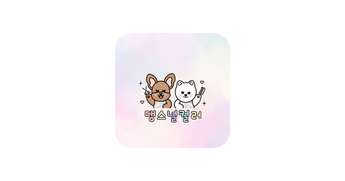공유 카드