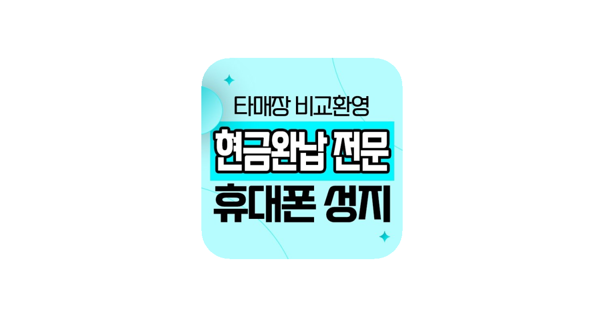 공유 카드