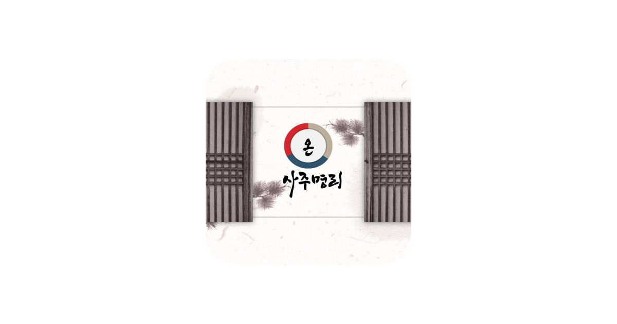 공유 카드