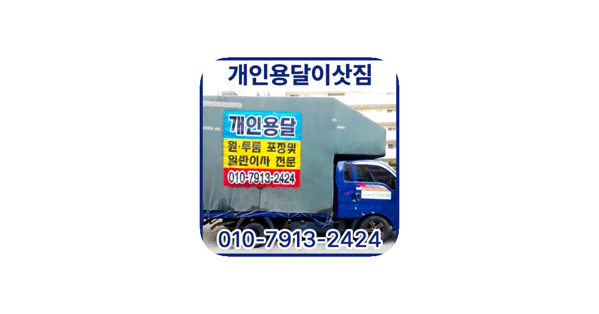 공유 카드