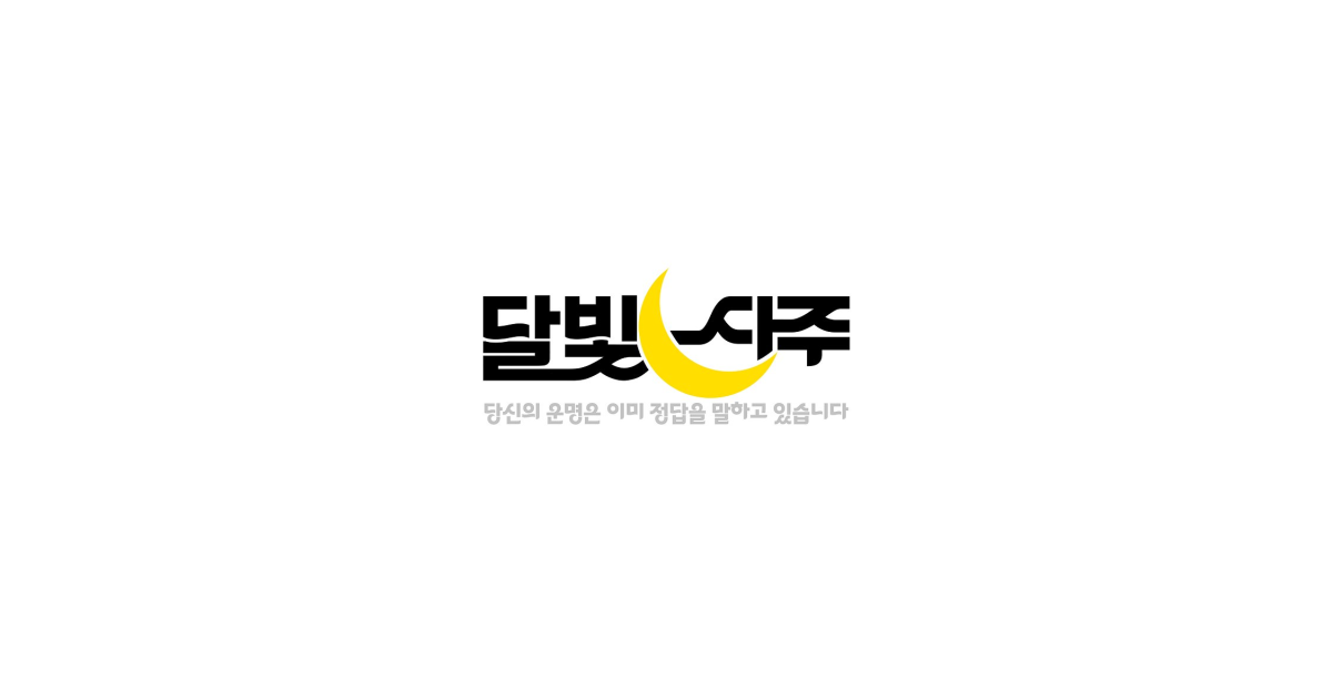 공유 카드