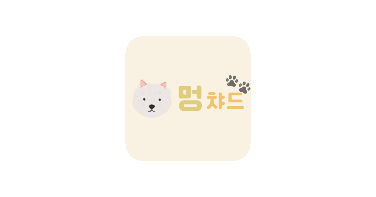 공유 카드