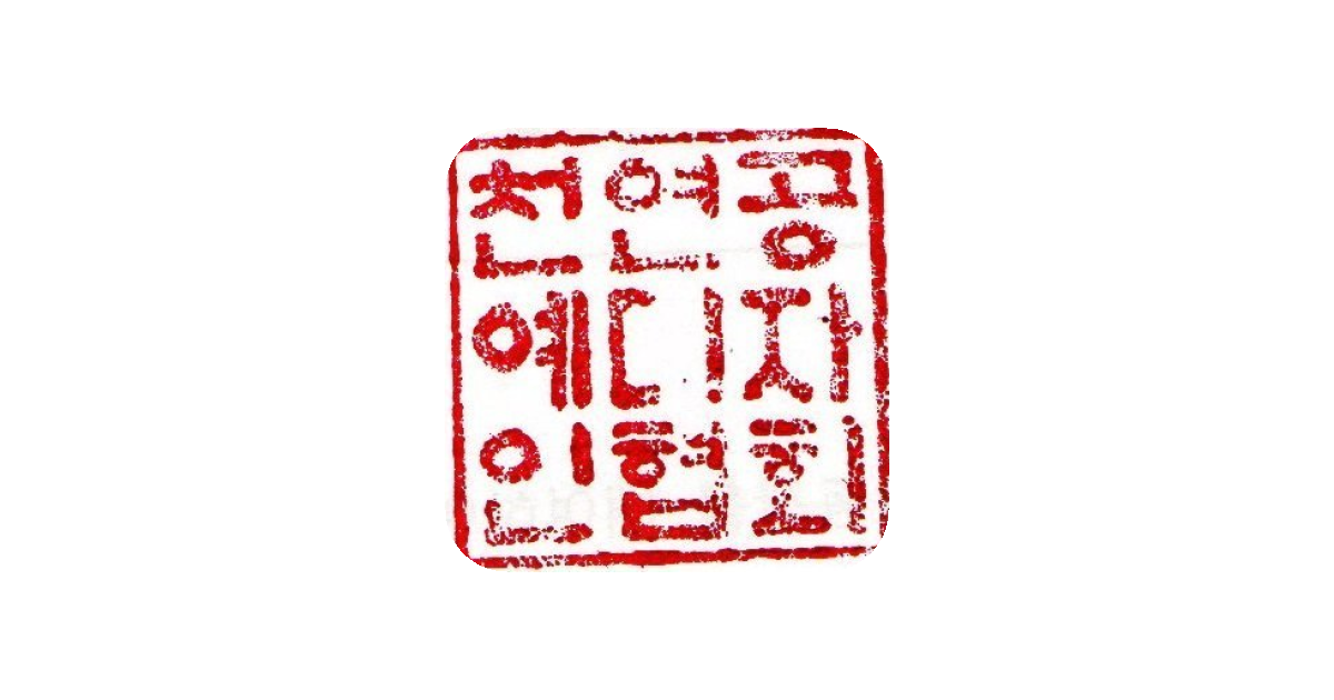 공유 카드