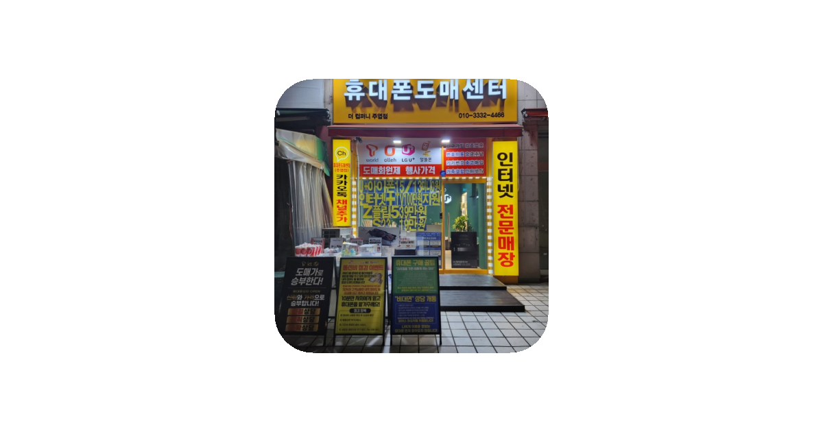 공유 카드