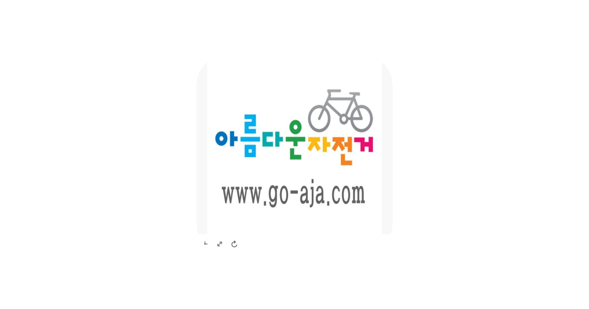 공유 카드
