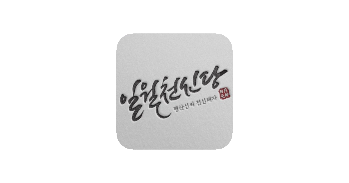 공유 카드