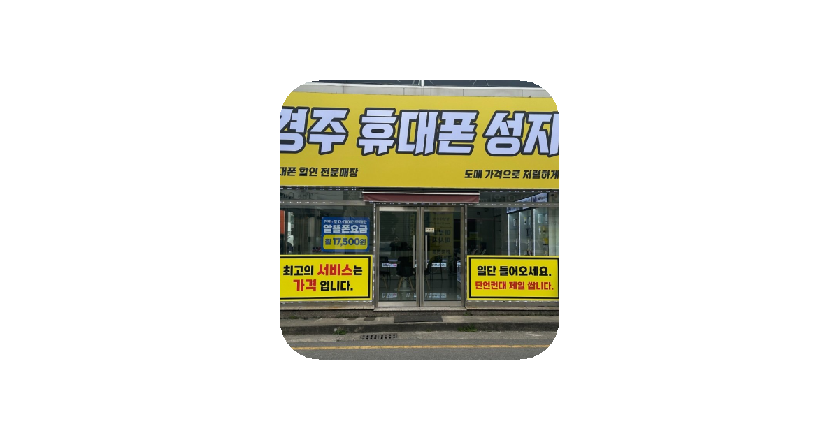 공유 카드