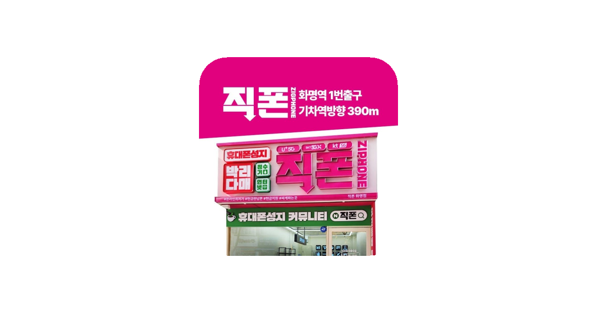 공유 카드