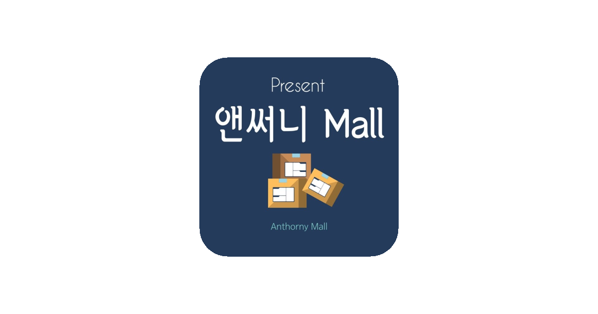 공유 카드
