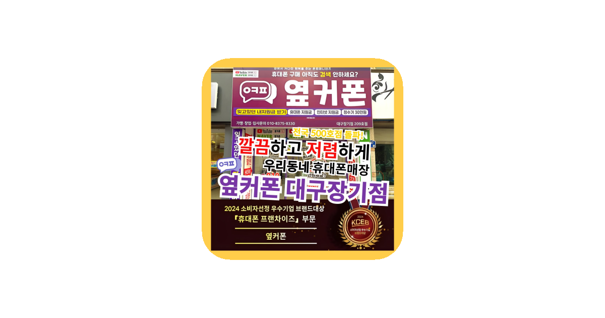 공유 카드