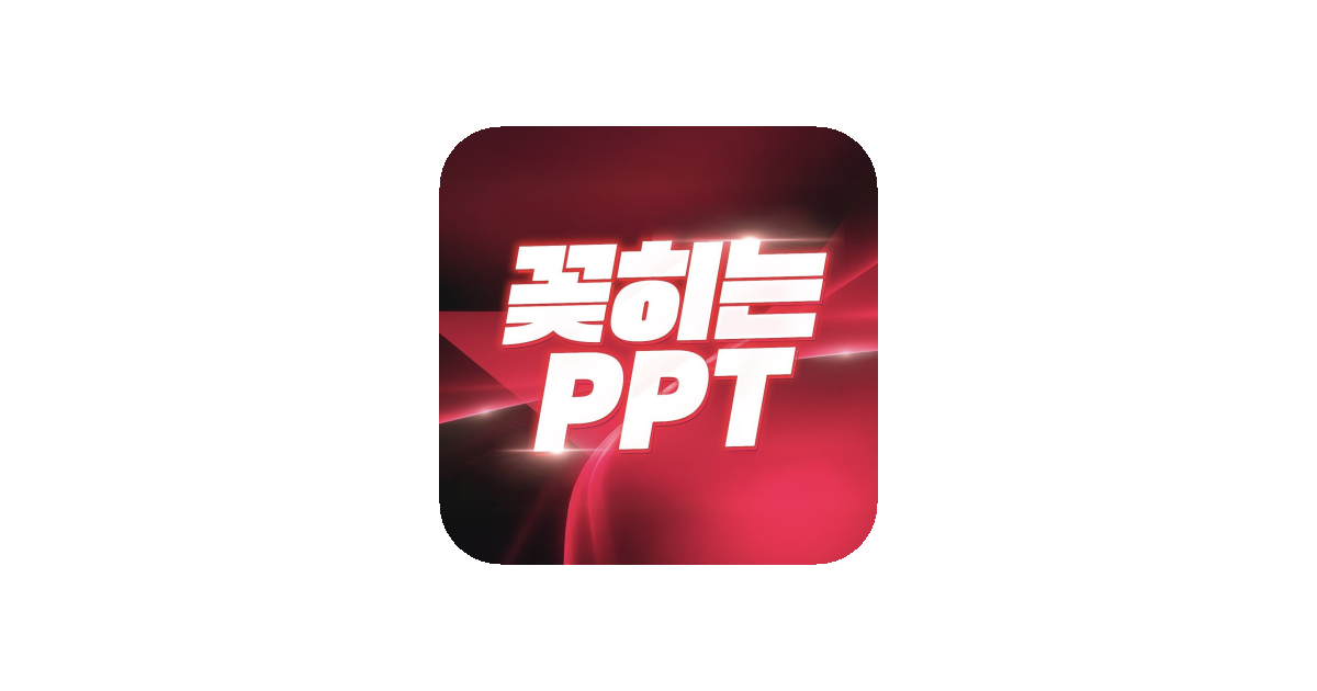 공유 카드