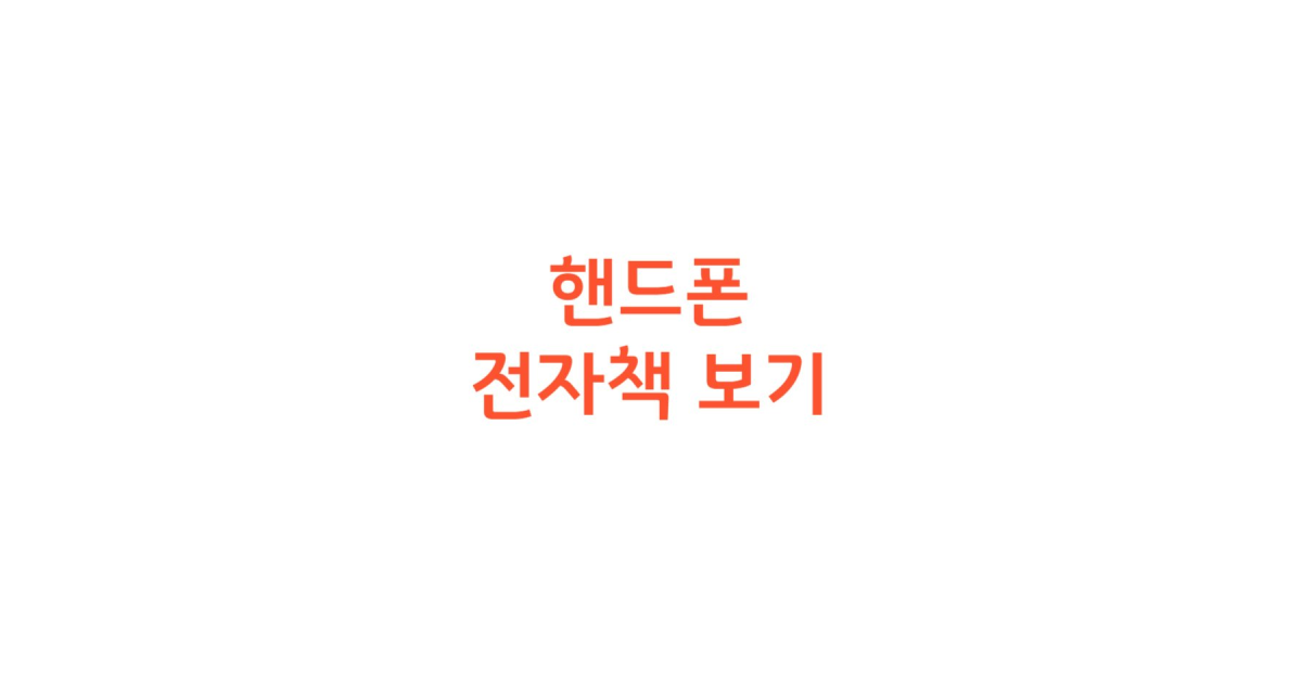 공유 카드