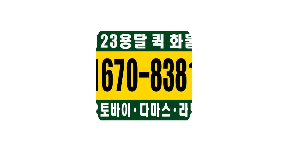 공유 카드