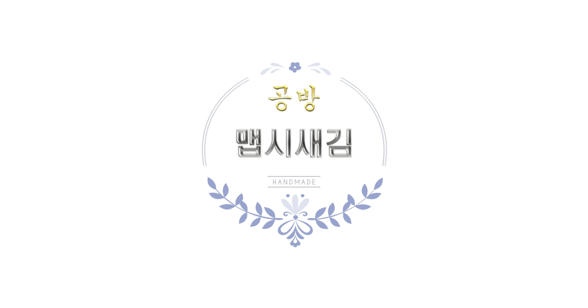 공유 카드