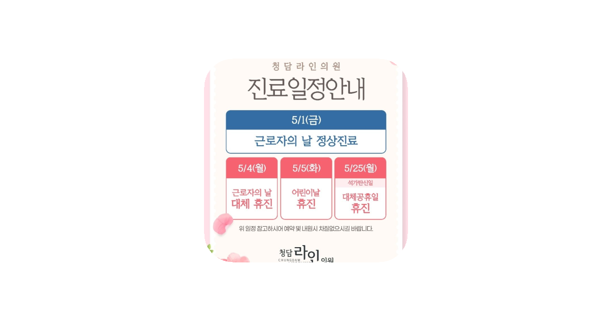공유 카드