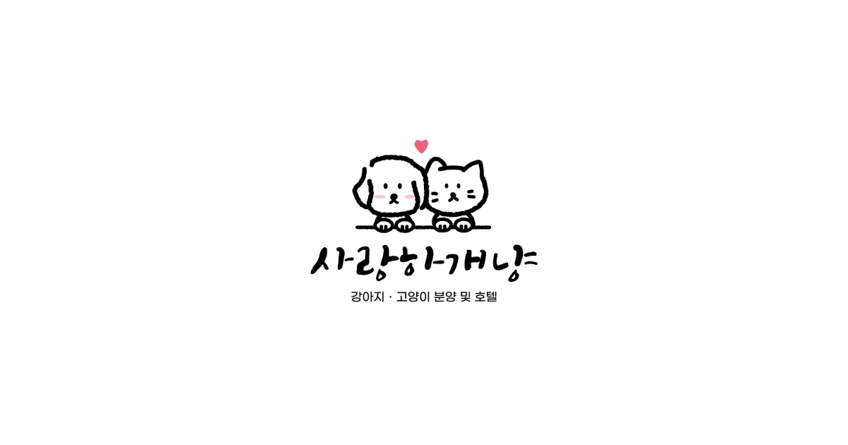 공유 카드