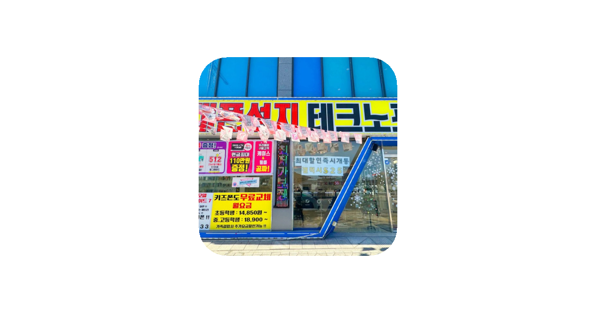 공유 카드