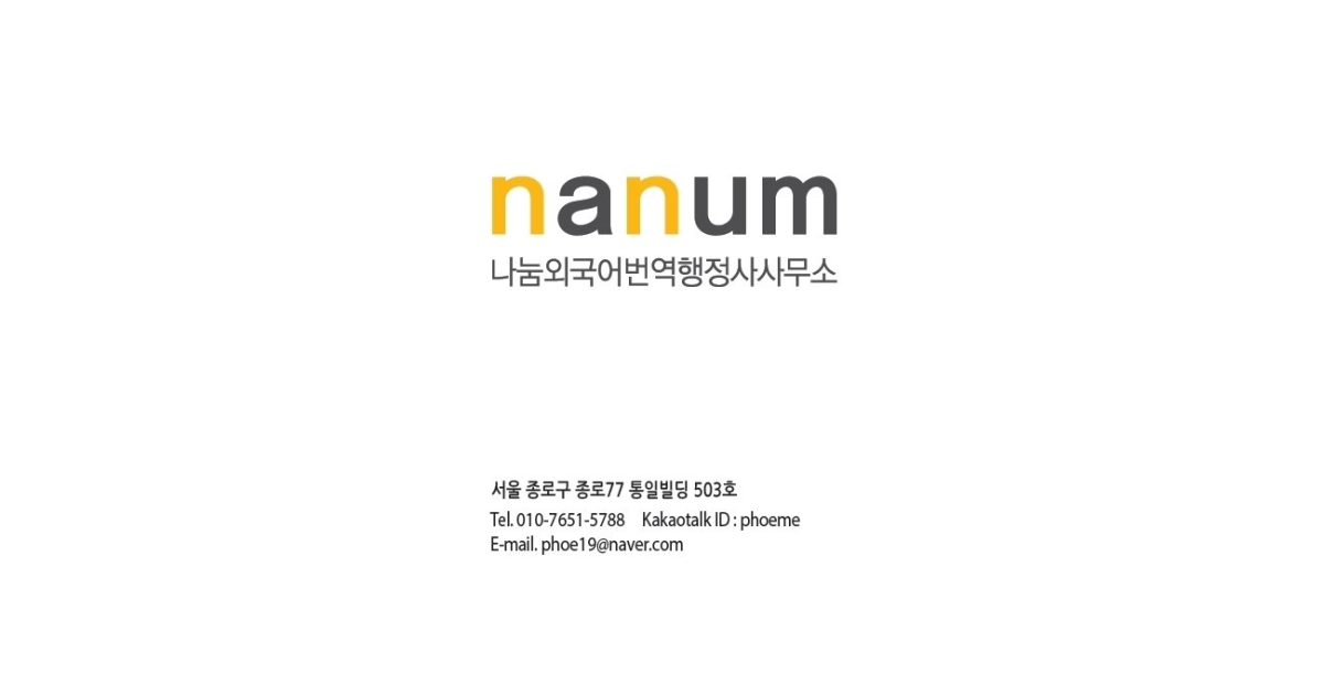공유 카드
