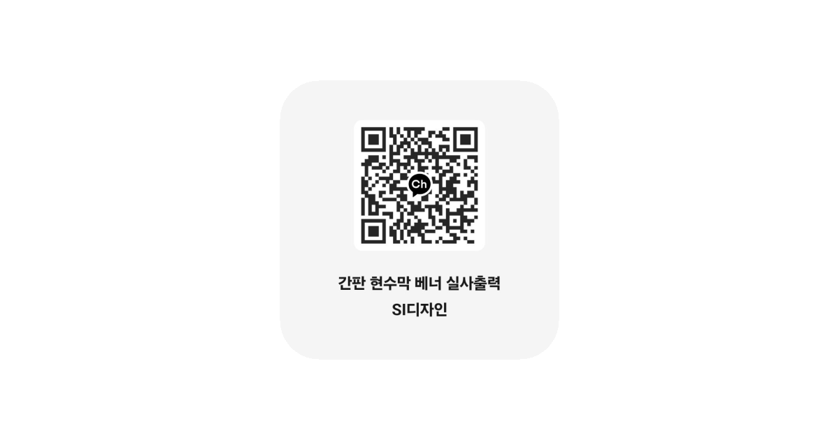 공유 카드