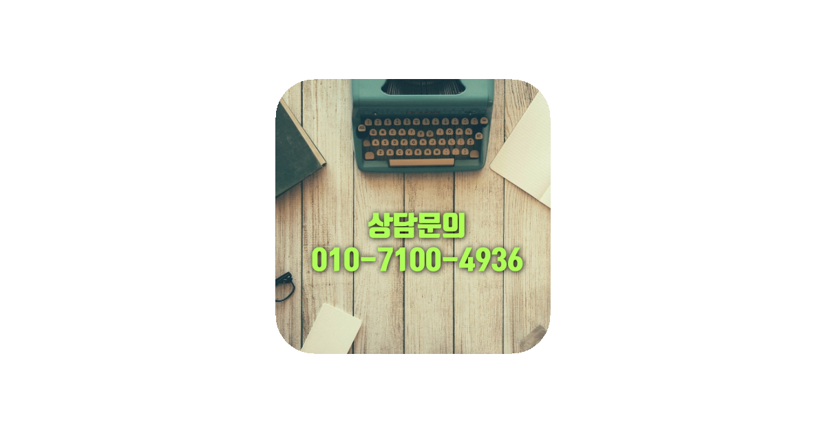 공유 카드