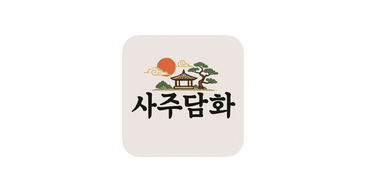 공유 카드