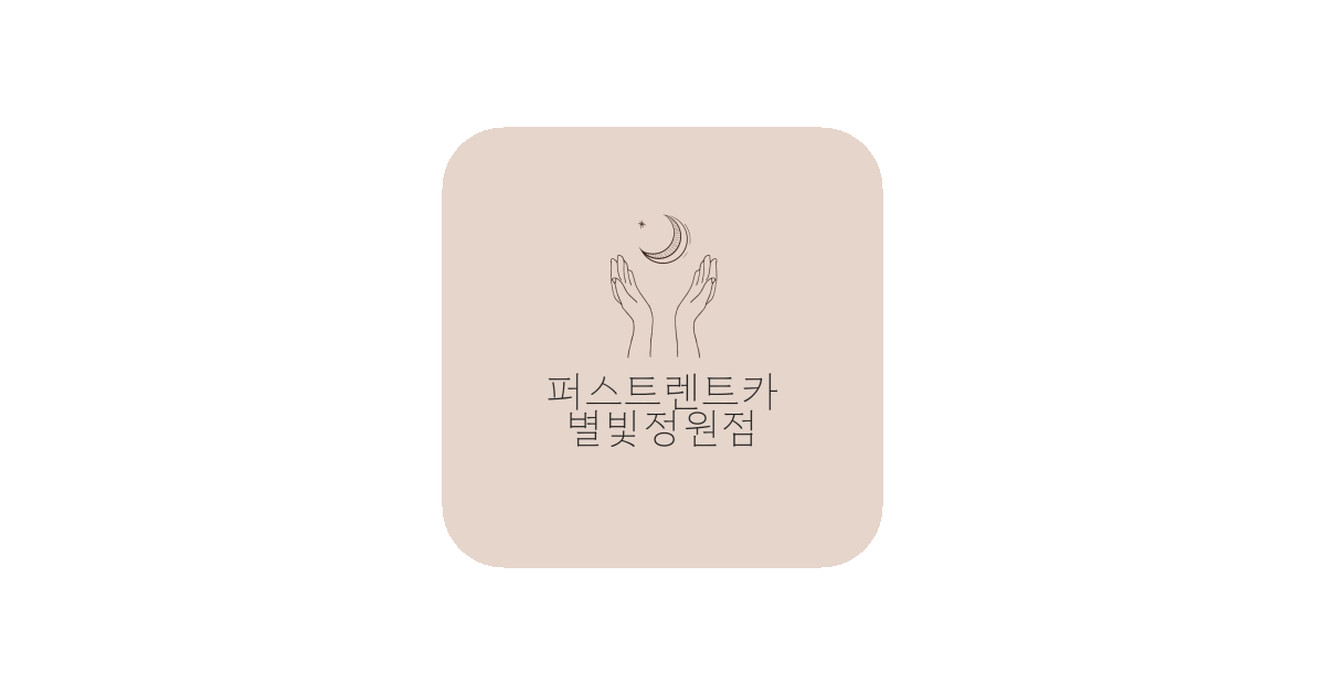공유 카드