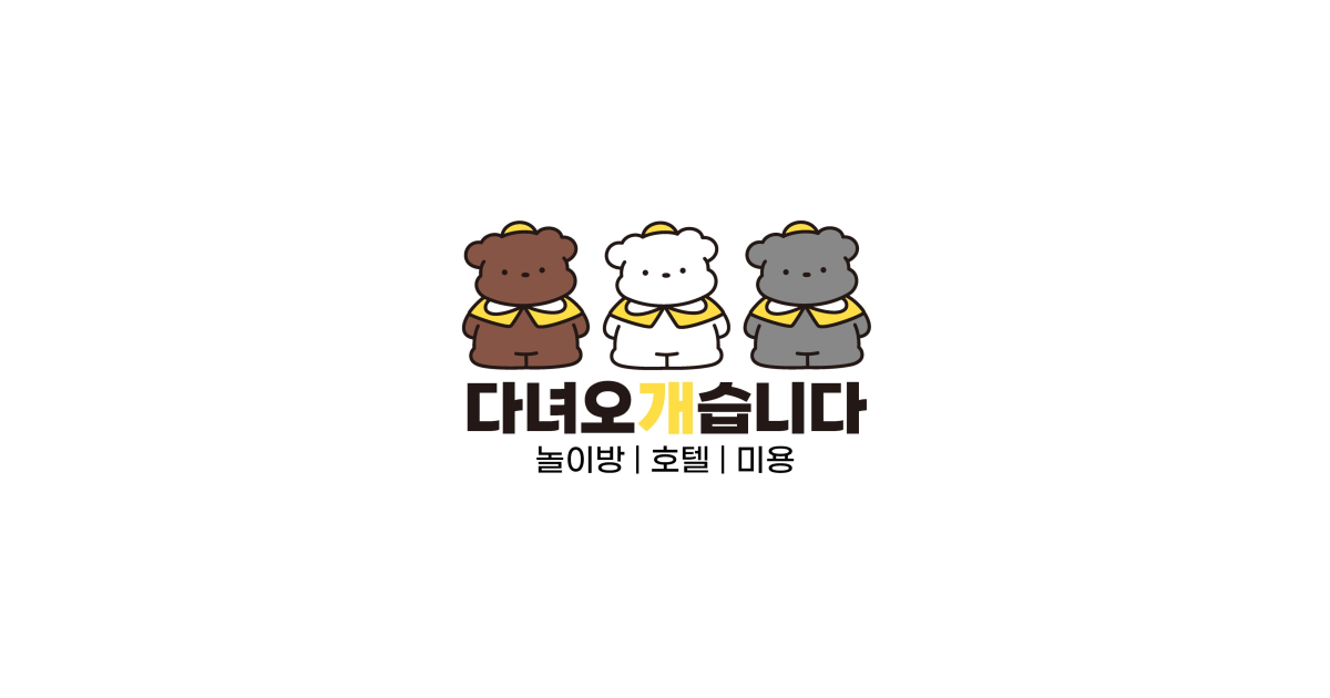공유 카드
