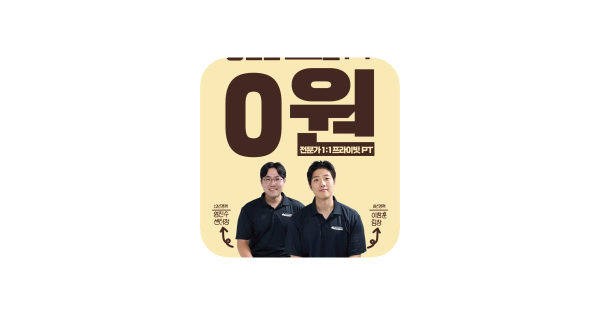 공유 카드